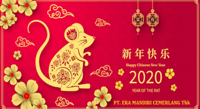 Happy Chinese New Year 2020